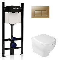Комплект унитаза с инсталляцией VALSIR KIT VSVSMG 7212 Slim